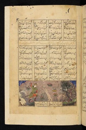 Illustration: Bahrām Gūr tötet die beiden die Krone bewachenden Löwen
