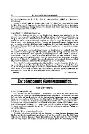 Die pädagogische Arbeitsgemeinschaft