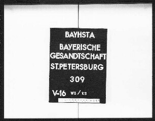 Martin Schreiner - Untersuchung wegen Diebstahls