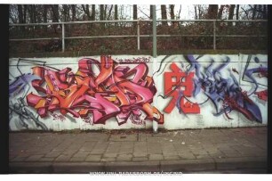 BED | "WiLD BOys" | NoSM HOW "THE BAD WoW 123" | "EVIL SONS" | FOREVER '99