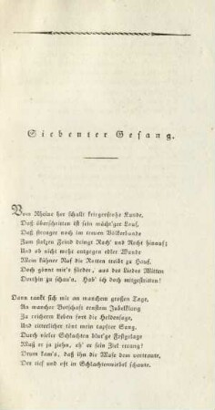 Siebenter Gesang