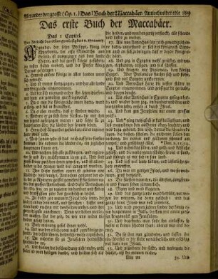 Das erste Buch der Maccab⁠æ⁠er.