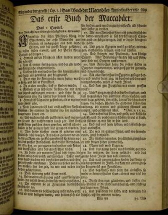Das erste Buch der Maccab⁠æ⁠er.