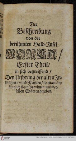 Der Beschreibung von der berühmten halb-Insel Morea/ Erster Theil