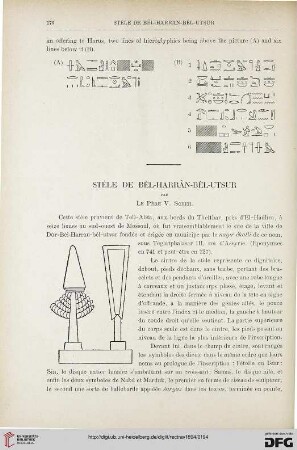 16: Stèle de Bêl-harrân-bel-utsur