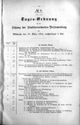 1904/03/30