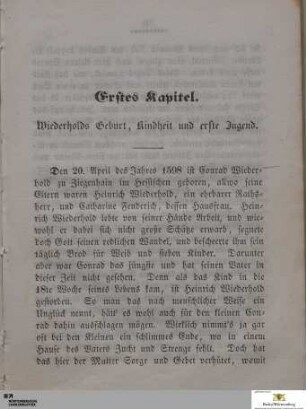 1. Wiederholds Geburt, Kindheit und erste Jugend