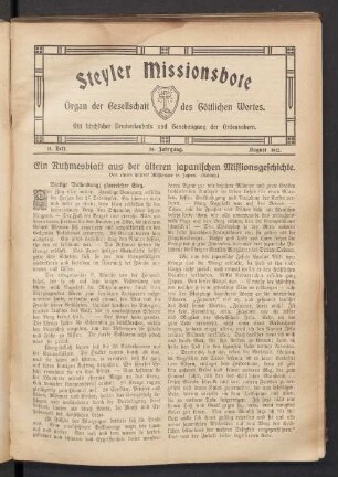 11. Heft. 39. Jahrgang. August 1912