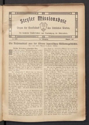 11. Heft. 39. Jahrgang. August 1912
