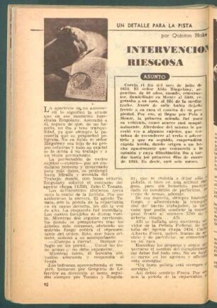 Intervención riesgosa