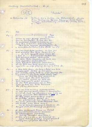 Marburg, Religionskundliche Sammlung der Universität Marburg: Ar. 71