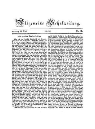 Ueber öffentliche Schulfeierlichkeiten