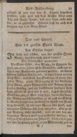 Das 10te Capitel. Von der grossen Stadt Alcair