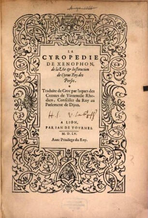 La Cyropédie