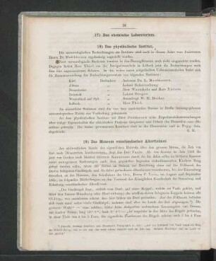 17) Das chemische Laboratorium.
