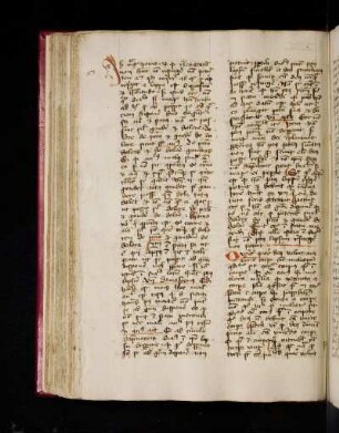 4. Queritur quare deus voluit animam unire corpori cum melioris conditionis sit extra corpus …