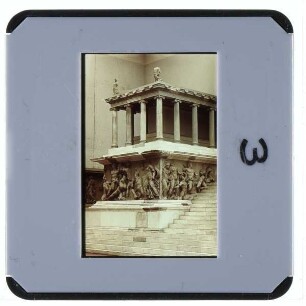 unbekannt, Pergamonaltar : Detail