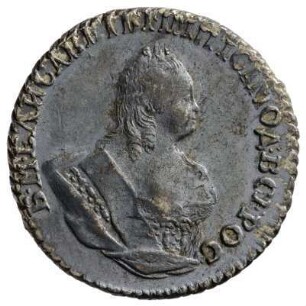 Münze, 10 Kopeken (Griwna), 10 Kopeken, 1744