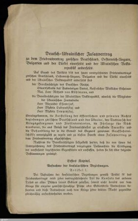 Deutsch-Ukrainischer Zusatzvertrag