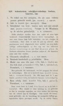 XIV. Schoolzaken, schrijfgereedschap, boeken, kaarten, enz.