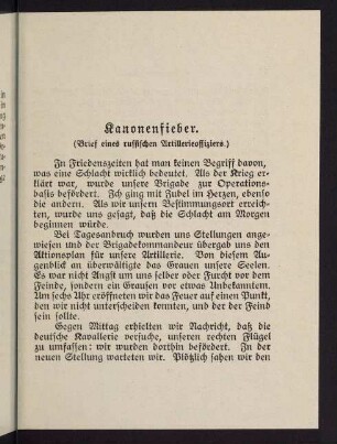 47-63, Kanonenfieber - Tommy Atkins zieht ins Feld