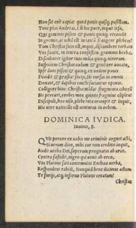 Dominica Iudica.
