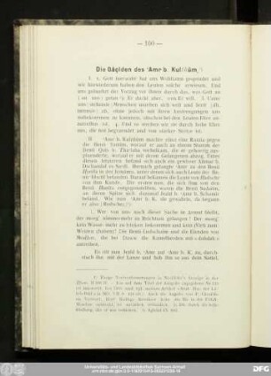 Die Qâçîden des 'Amr b. Kulthûm.