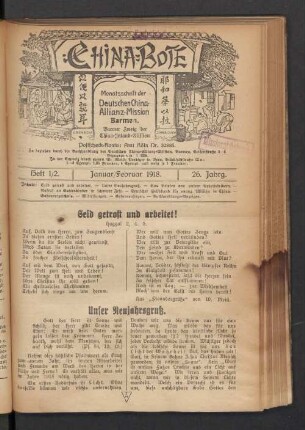 Heft 1/2. Januar/Februar 1918. 26. Jahrg