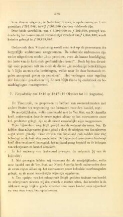 7. Vergadering van 1846 op 1847