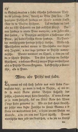 Wino, abo Pische wot ßadu.