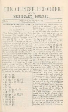 No. 9. February, 1870