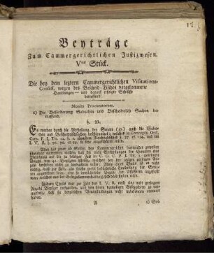 Beyträge zum Cammergerichtlichen Justizwesen