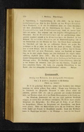 Hammurabi : König von Babylon, der Zeitgenosse Abrahams ; (Schluß, vgl. Juliheft)