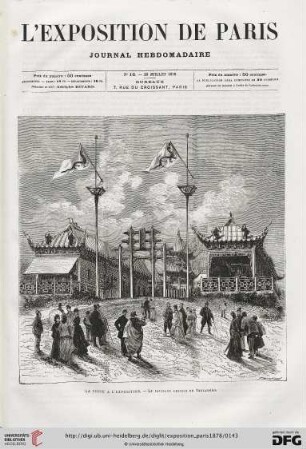 No 16. (20 Juillet 1878)