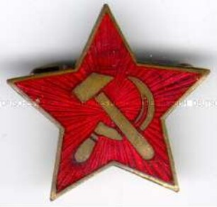 KPD (Kommunistische Partei Deutschlands)