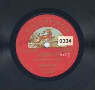 Titel A: Koumou khezou Titel B: Ya chakela