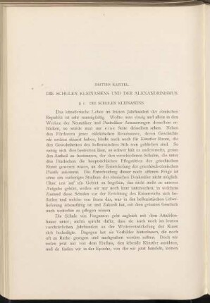 Drittes Kapitel. Die Schulen Kleinasiens und der Alexandrinismus.