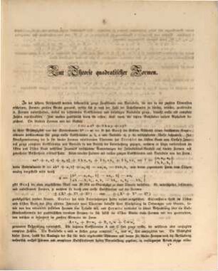 Jahresbericht der Königlichen Gewerb- und Handelsschule zu Fürth in Mittelfranken. 1855/56 (1856)
