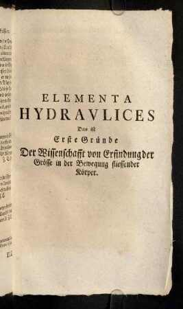 571-572, Titelblatt