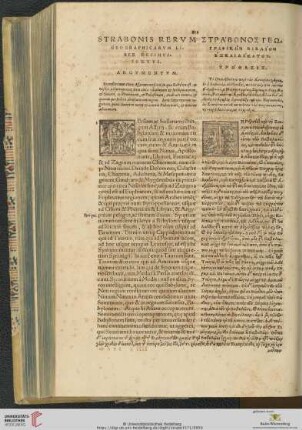 Strabonis Rervm Geographicarvm liber decimvssextvs