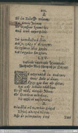 LXV. ... Aus tieffer Noth schrey ich zu Dir, etc