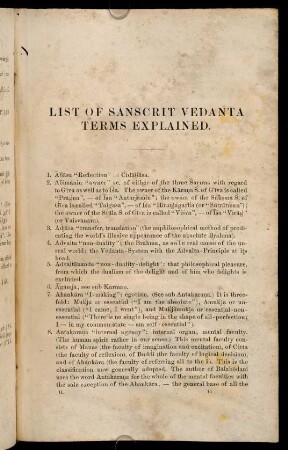 List of Sanscrit Vedanta terms explained