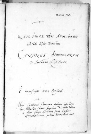 Canones Apostolorum (lat.-griech.) - BSB Cod.graec. 397