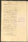 Standesamtsbuch der Stadt Aschaffenburg: Geburten 365/1900 - 184/1901
