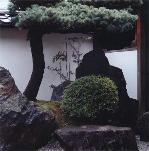 Kyoto. Zen-Tempel Daisen-in (16. Jh.)
