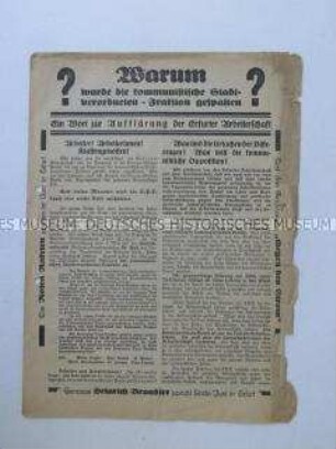 Propagandaflugblatt der KPD (O) zu den innerparteilichen Auseinandersetzungen mit der Ankündigung einer Rede von Heinrich Brandler in Erfurt