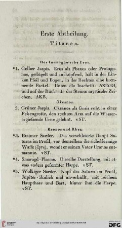Erste Abtheilung. Titanen