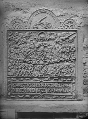 Ofenplatte mit Urteil des Salomon