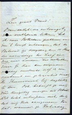 [Letter to Hermann von Helmholtz]