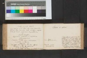 Linck, Johann Christian; Blatt 98v